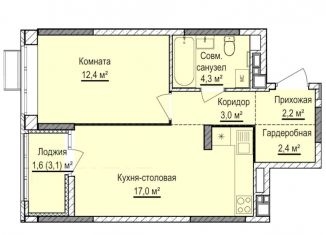 Однокомнатная квартира на продажу, 41.3 м2, Ижевск, Устиновский район