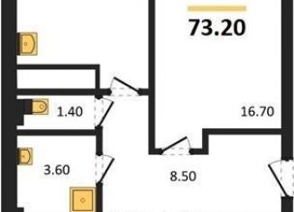 Продам 3-ком. квартиру, 73.2 м2, Воронеж, Цимлянская улица, 10Г