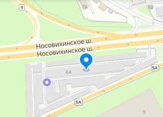 Сдам в аренду гараж, Москва, станция Реутов, Носовихинское шоссе, 6А