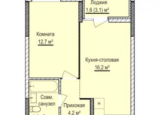 Продам 1-комнатную квартиру, 37.5 м2, Удмуртия