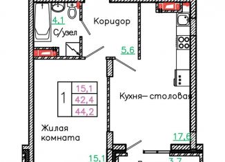 Продаю однокомнатную квартиру, 44.2 м2, Старый Оскол, микрорайон Садовые Кварталы, 4