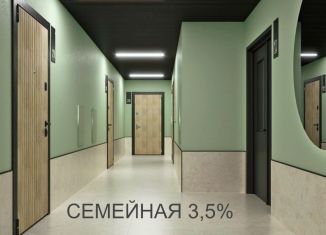 Продам 3-комнатную квартиру, 68.7 м2, Барнаул, Индустриальный район