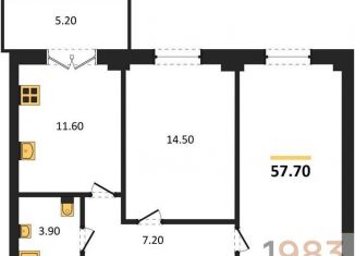 Двухкомнатная квартира на продажу, 57.7 м2, Воронежская область, Цимлянская улица, 10Г