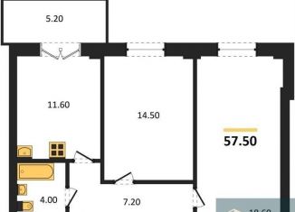 Продам 2-ком. квартиру, 57.5 м2, Воронежская область, Цимлянская улица, 10Г