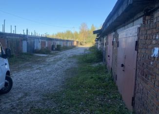 Гараж на продажу, 27 м2, Дмитров