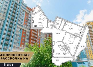 Продам трехкомнатную квартиру, 125.7 м2, Санкт-Петербург, проспект Просвещения, 43, ЖК Лондон Парк