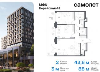 Продаю 2-ком. квартиру, 88 м2, Москва, жилой комплекс Верейская 41, 2.2