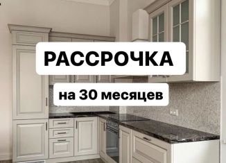 Однокомнатная квартира на продажу, 49 м2, Дагестан, Маковая улица, 9