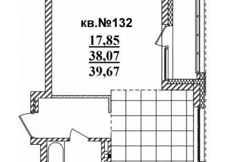 Продаю квартиру студию, 39.7 м2, Новосибирск, Садовая улица, 17