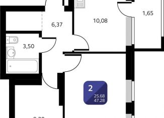 Продажа 2-ком. квартиры, 47.3 м2, Уфа, Кремлёвская улица, 50/3