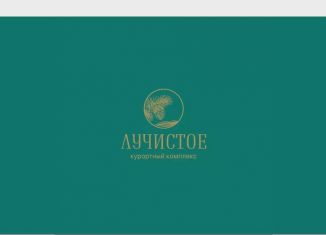 Продаю 2-комнатную квартиру, 56.5 м2, поселок Семидворье