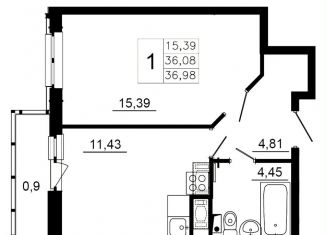 Продаю 1-комнатную квартиру, 36.8 м2, Ленинградская область, Заводская улица, 18к2