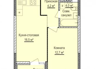 1-ком. квартира на продажу, 37.4 м2, Удмуртия