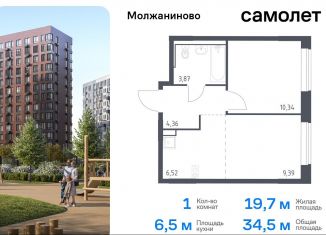 Продажа однокомнатной квартиры, 34.5 м2, Москва, жилой комплекс Молжаниново, к4