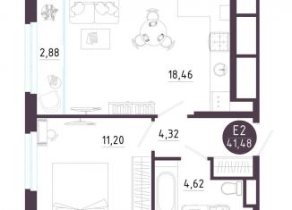 Продажа однокомнатной квартиры, 41.5 м2, Рязань