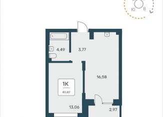 Продажа 1-комнатной квартиры, 40.9 м2, Новосибирск, улица Авиастроителей, 3/1, метро Берёзовая роща