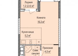 Продаю квартиру студию, 30 м2, Удмуртия