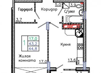 Продается 1-ком. квартира, 44.8 м2, Старый Оскол, микрорайон Садовые Кварталы, 4