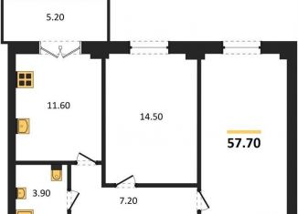 Продается двухкомнатная квартира, 57.7 м2, Воронежская область, Цимлянская улица, 10Г