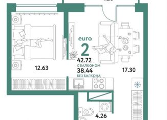 Продажа 1-комнатной квартиры, 34.5 м2, Тюмень, Полевая улица, 108