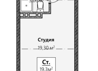 Продам квартиру студию, 22 м2, Дагестан