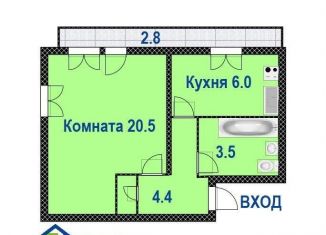 Продаю 1-комнатную квартиру, 36 м2, Железногорск, Саянская улица, 13