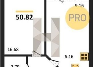 Продается 1-ком. квартира, 50.8 м2, Воронежская область, улица Ломоносова, 116/25