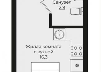 Продам квартиру студию, 19.4 м2, Краснодар, жилой комплекс Европа Клубный Квартал 6, лит1, Прикубанский округ