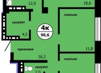 Продажа 4-комнатной квартиры, 96.6 м2, Красноярск, Свердловский район