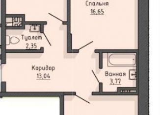 Продажа двухкомнатной квартиры, 71 м2, Белгородская область, микрорайон Центральный, 4