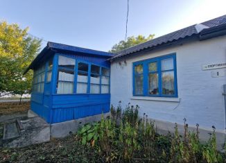 Продажа дома, 44 м2, посёлок Комсомолец, Строительная улица