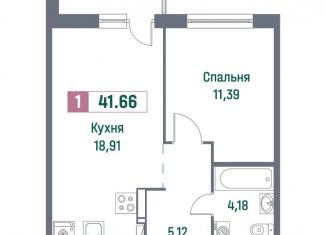 Продается 1-ком. квартира, 41.7 м2, Ленинградская область, проспект Авиаторов Балтики, 23к3