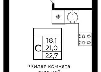 Квартира на продажу студия, 22.7 м2, Краснодар, жилой комплекс Европа Клубный Квартал 6, лит4