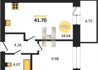 Продается 1-ком. квартира, 41.7 м2, Богучар