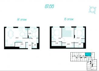 Продажа 3-ком. квартиры, 87.7 м2, Тула, Зареченский территориальный округ