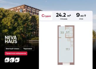 Продаю квартиру студию, 24.2 м2, Санкт-Петербург, Петровский проспект, 9к2