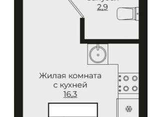 Продается квартира студия, 19.2 м2, Краснодар, жилой комплекс Европа Клубный Квартал 6, лит1, Прикубанский округ