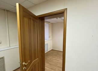 Сдача в аренду офиса, 10 м2, Бурятия, бульвар Карла Маркса, 3