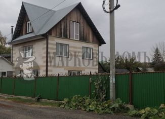 Продажа дома, 148.8 м2, Новосибирск, Мелиоративная улица