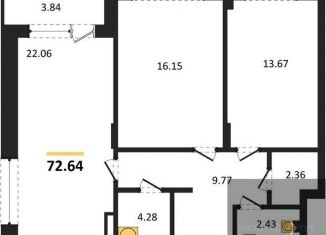 Двухкомнатная квартира на продажу, 72.6 м2, Воронежская область, Электросигнальная улица, 9Ак2