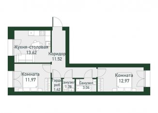 Продам 2-ком. квартиру, 56.6 м2, Екатеринбург, метро Чкаловская