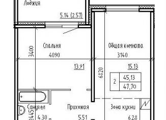 2-ком. квартира на продажу, 47.7 м2, посёлок Элитный, Венская улица, 17