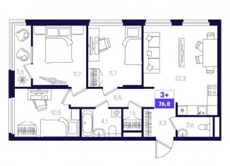 Продаю трехкомнатную квартиру, 76.8 м2, Тюмень