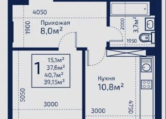 Продаю 1-комнатную квартиру, 39.2 м2, Крым