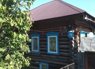 Продажа дома, 59 м2, Оса, улица Злыгостева