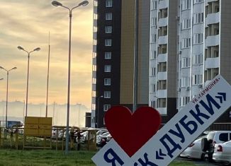 Продается 1-комнатная квартира, 38.5 м2, Оренбург, Уральская улица, 2/25, Ленинский район