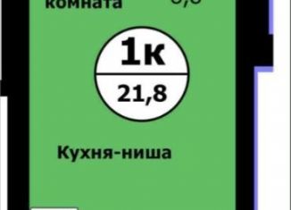 Продаю 1-комнатную квартиру, 21.8 м2, Красноярский край, улица Лесников, 41Б