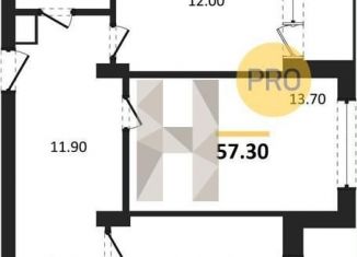 Продажа двухкомнатной квартиры, 57.3 м2, Воронежская область, бульвар Содружества, 1