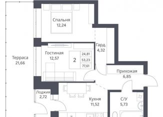 Продается 2-ком. квартира, 61.1 м2, Новосибирск, Калининский район