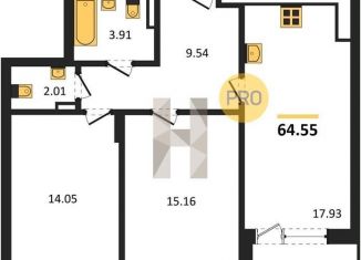 2-ком. квартира на продажу, 64.6 м2, Воронежская область, Московский проспект, 66